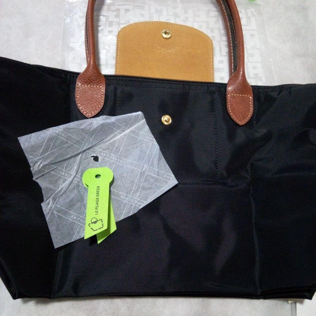 わんわんロンシャン ル プリアージュ ブラック 黒 トート ショルダー