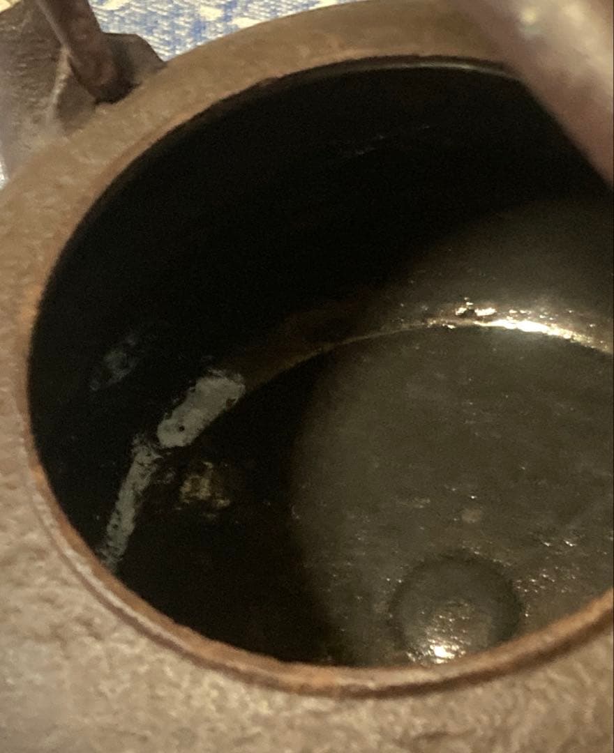 長文堂 chobundo 鉄瓶