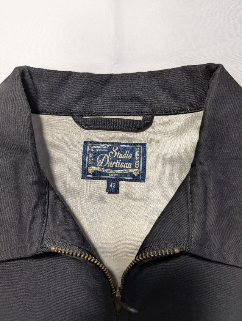 studiodartisan ステュディオ・ダルチザン ベトジャン