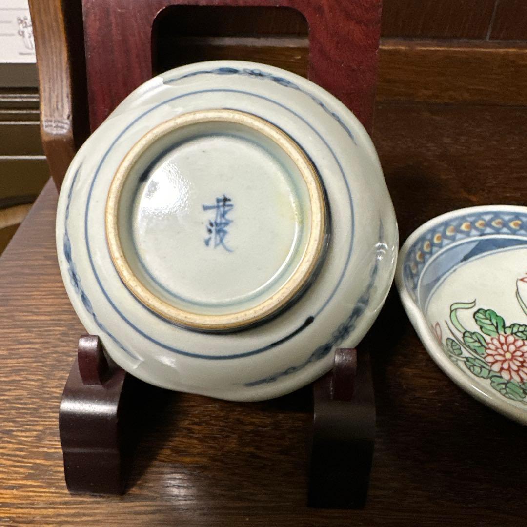 佐藤走波(六代)染錦菊絵. 三つなぶり小鉢、二客