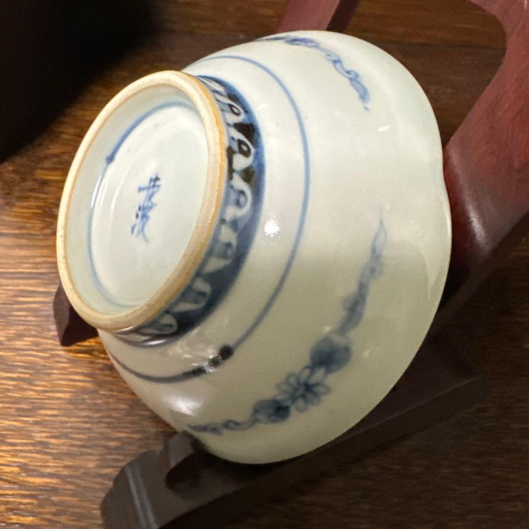 佐藤走波(六代)染錦菊絵. 三つなぶり小鉢、二客