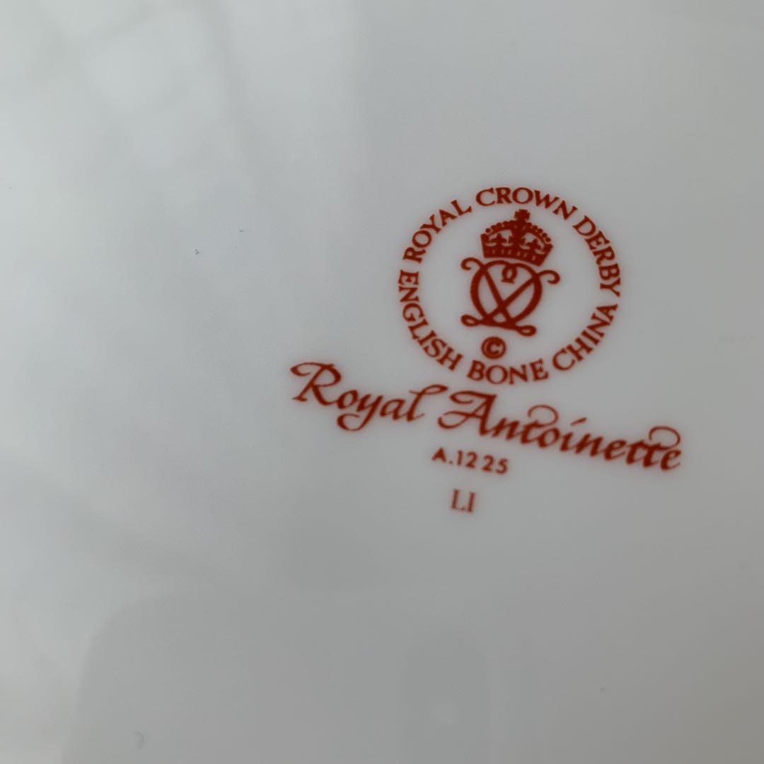 ロイヤルアントワネットオーバルディッシュL/S 38cm