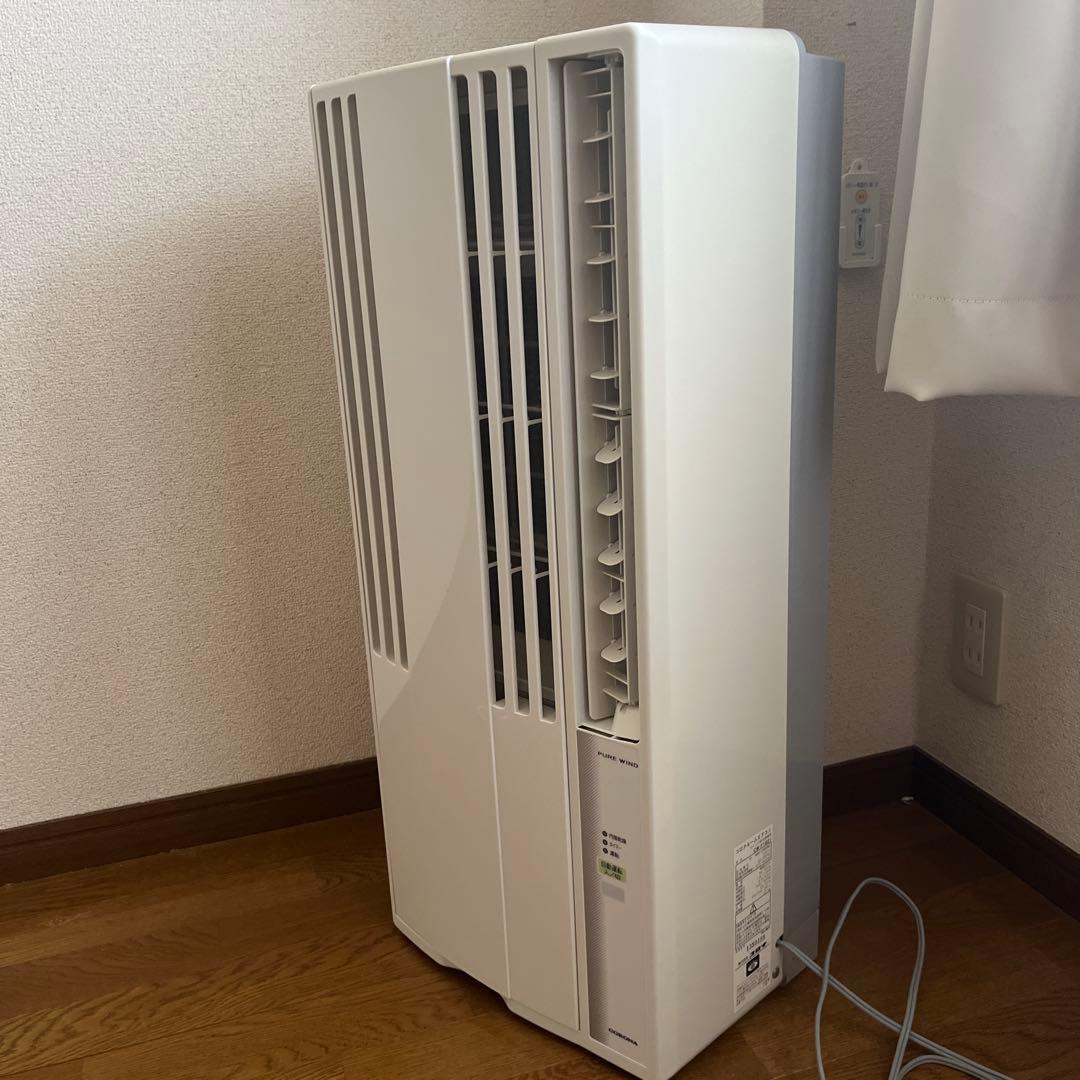 コロナ　ルームエアコン　ウインドウエアコン