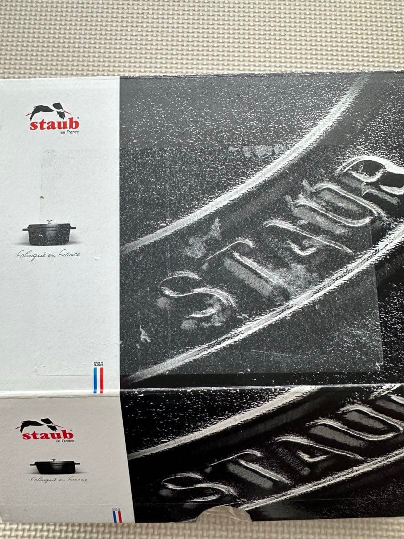 STAUB　ストウブ　ピコ・ココット　ラウンド　ミント　14cm　未使用品