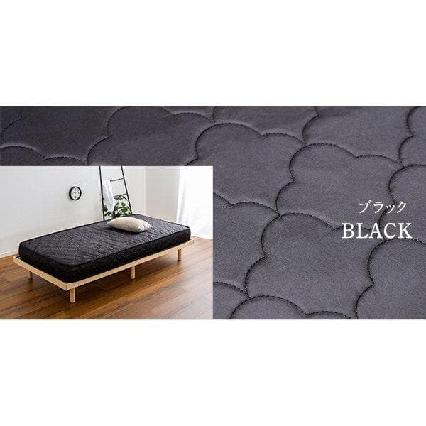 ポケットコイルマットレス セミダブル ブラック [7097]