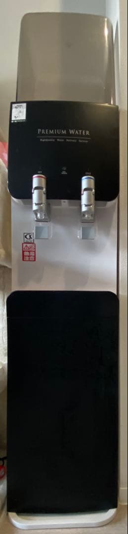 プレミアムウォーターHC141DL-WD-WB SM3