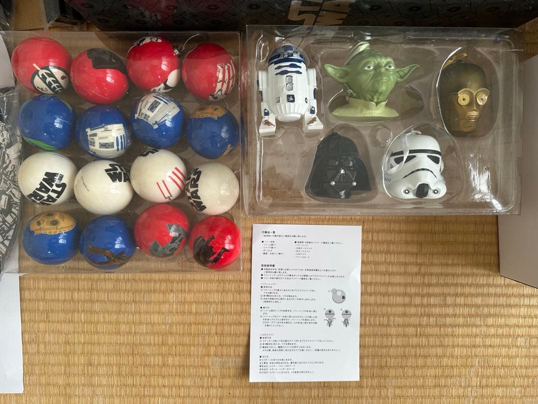 クリスマス Star Wars Christmas Starter Set