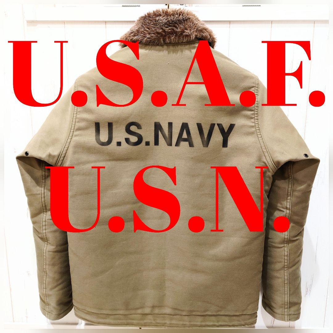 美品4万 ヒューストン デッキジャケット 34 N-1 N1 フライトジャケット