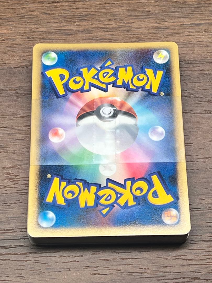 ポケモンカード バトルスタートデッキ ライチュウ