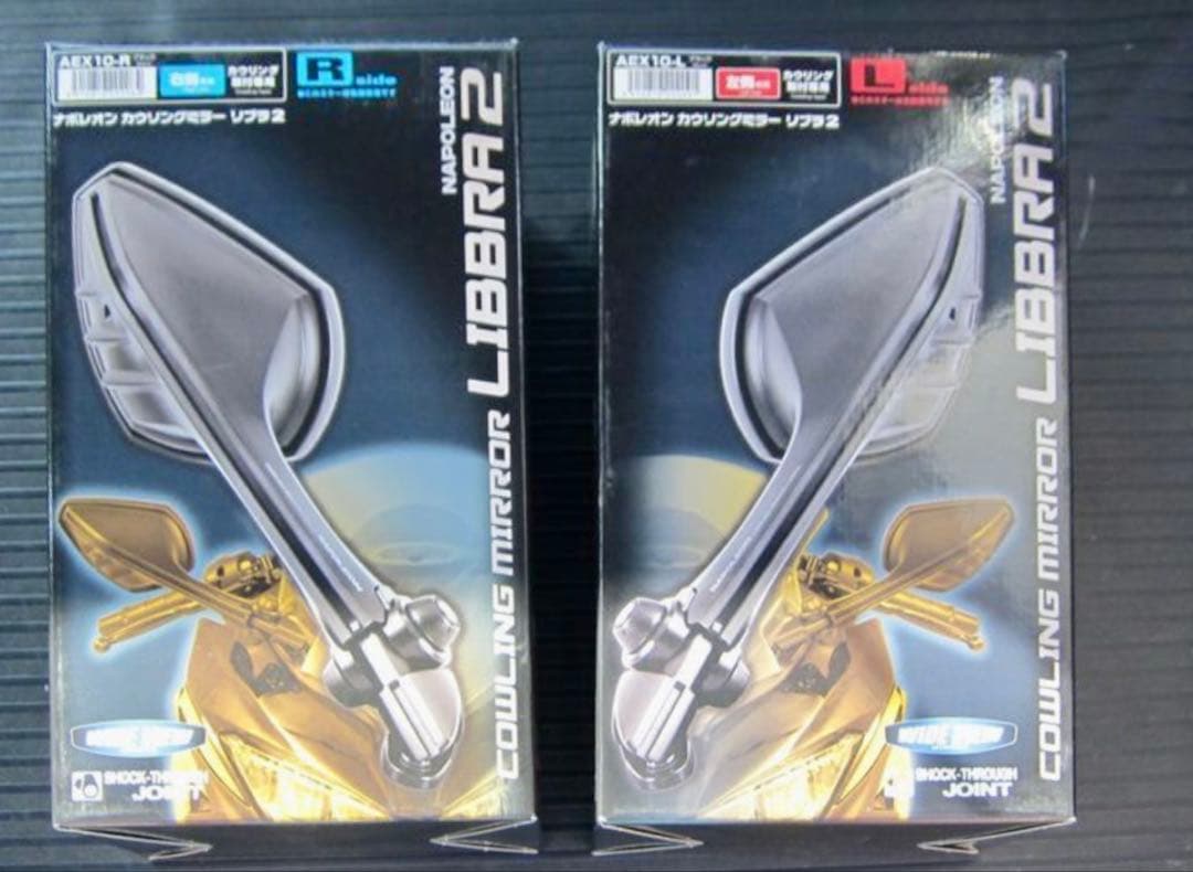 タナックス ナポレオンミラー リブラ2