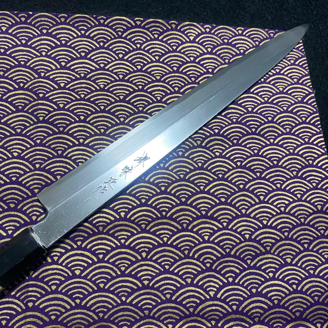 左 堺味正作 本霞 白鋼 柳刃 尺 300mm 水牛八角柄