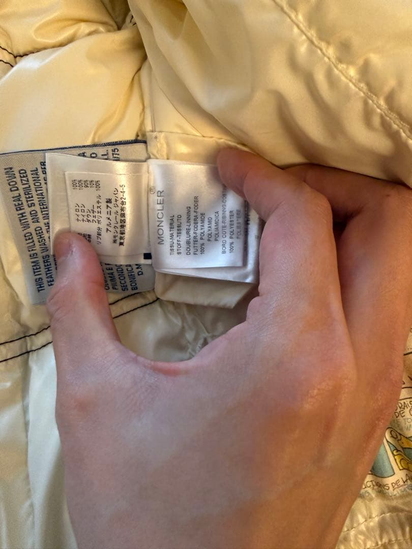 MONCLER ダウンジャケット ブラウン　サイズ0