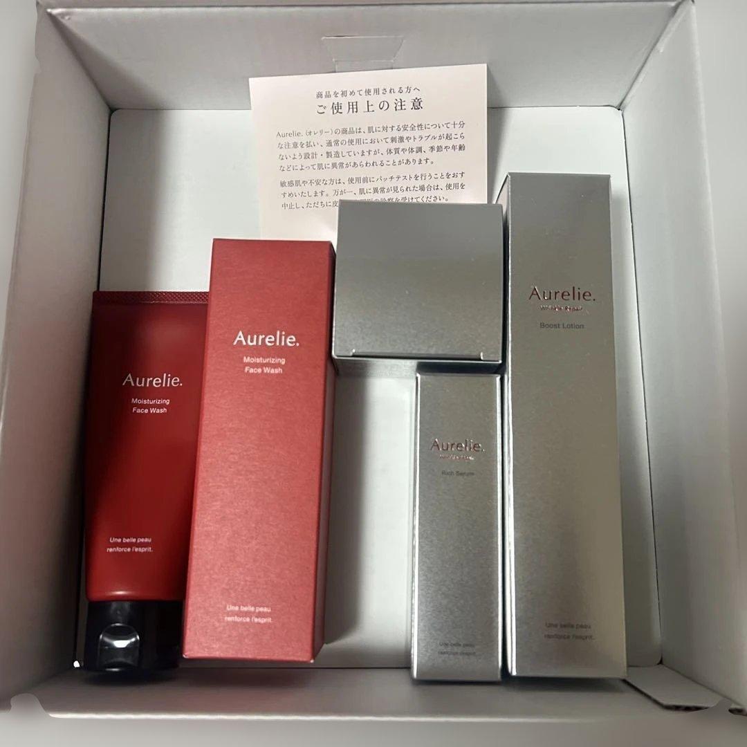 オレリー　Aurelie プレミアムエイジング集中ケアセット　新品　Megumi