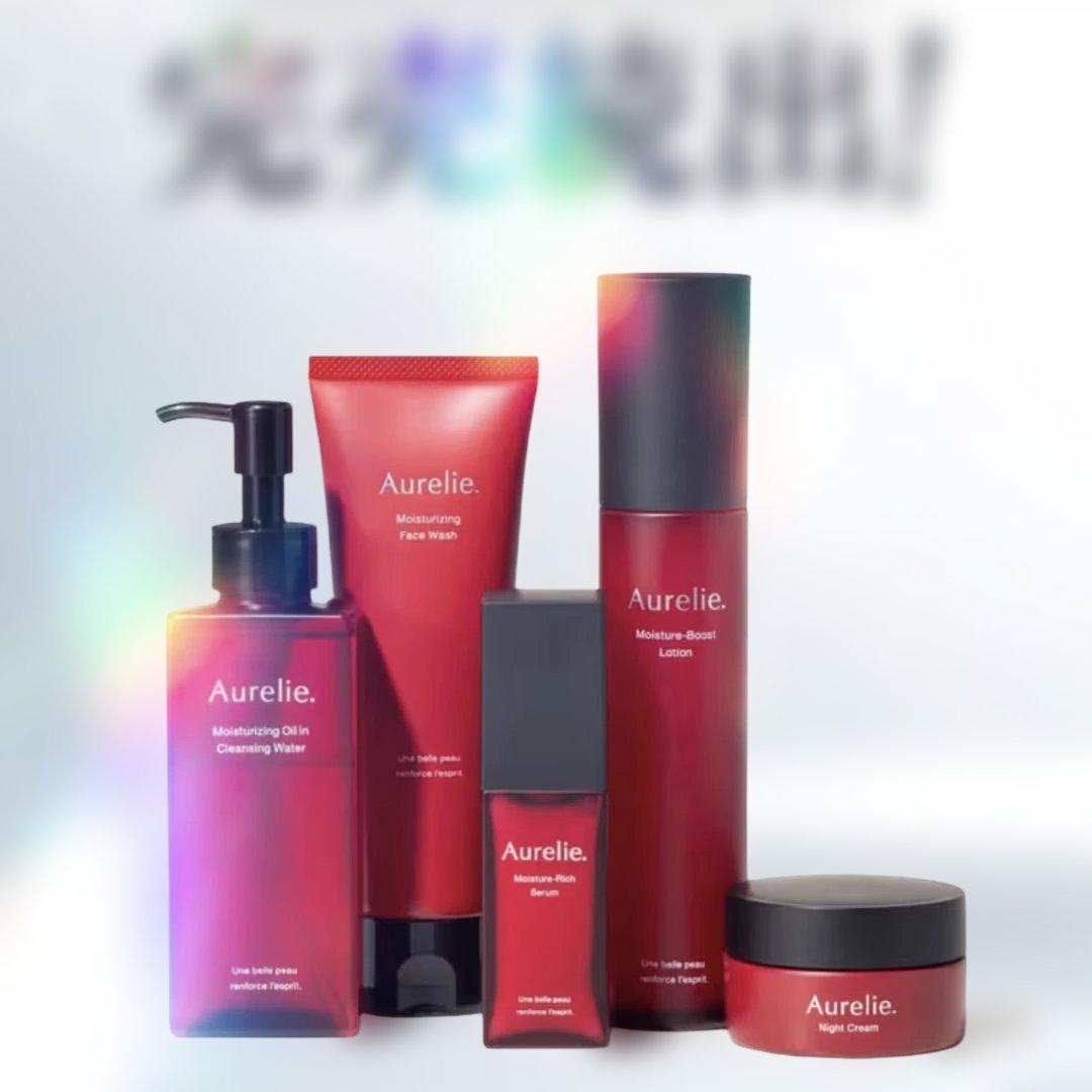 オレリー　Aurelie プレミアムエイジング集中ケアセット　新品　Megumi