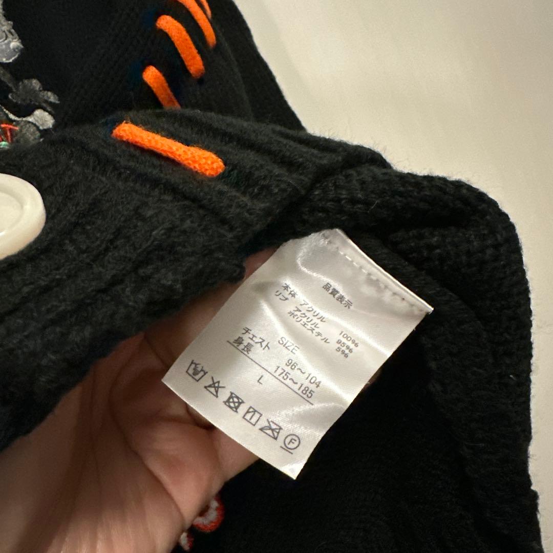 USJ 　Felix the Cat フィリックス　　カーディガン　【セール中】