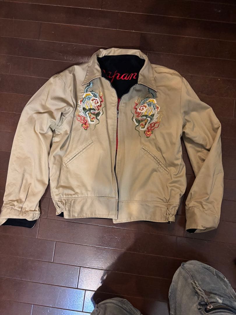 スカジャン 赤い虎と獅子刺繍　襟付き