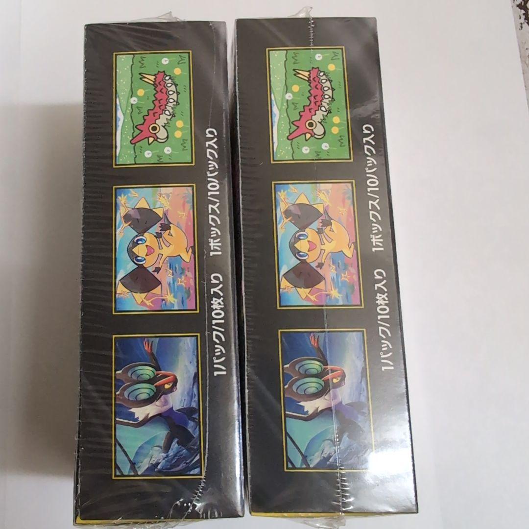 MEGAドリームex　２BOX　シュリンク付き　新品　ポケモンカード　値下不可