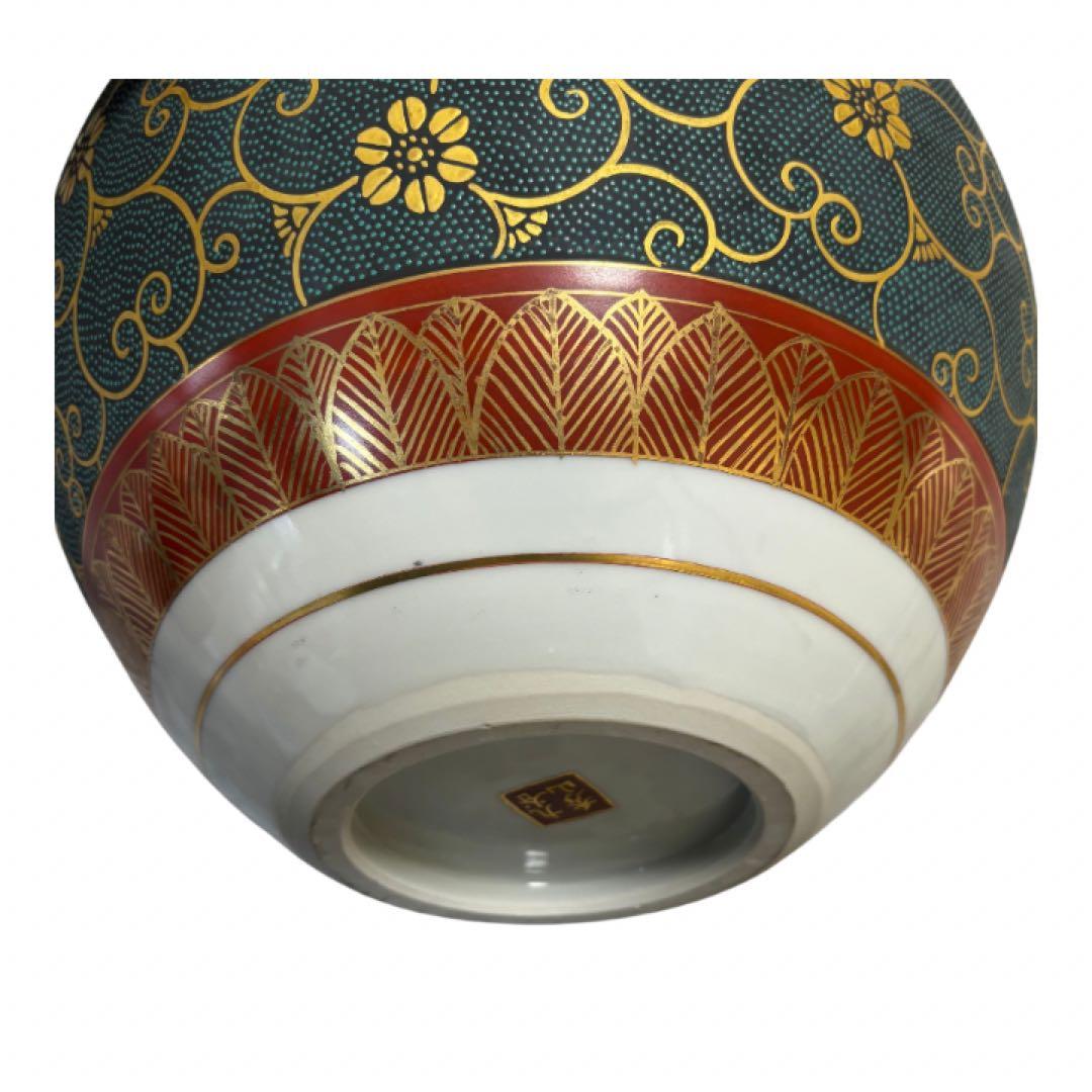 九谷焼　秀山　花瓶１点　青粒唐草　 インテリア