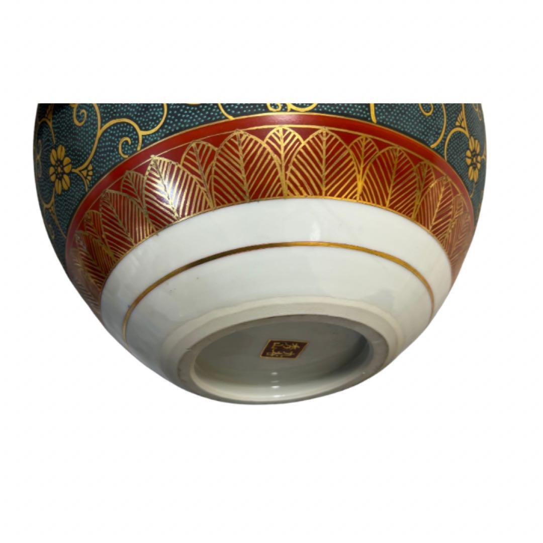 九谷焼　秀山　花瓶１点　青粒唐草　 インテリア