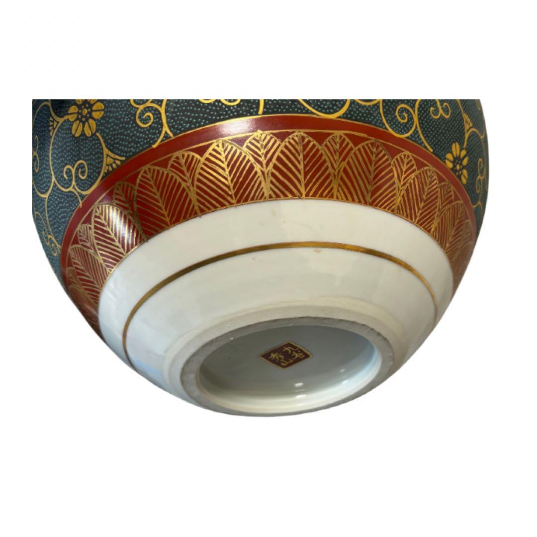 九谷焼　秀山　花瓶１点　青粒唐草　 インテリア