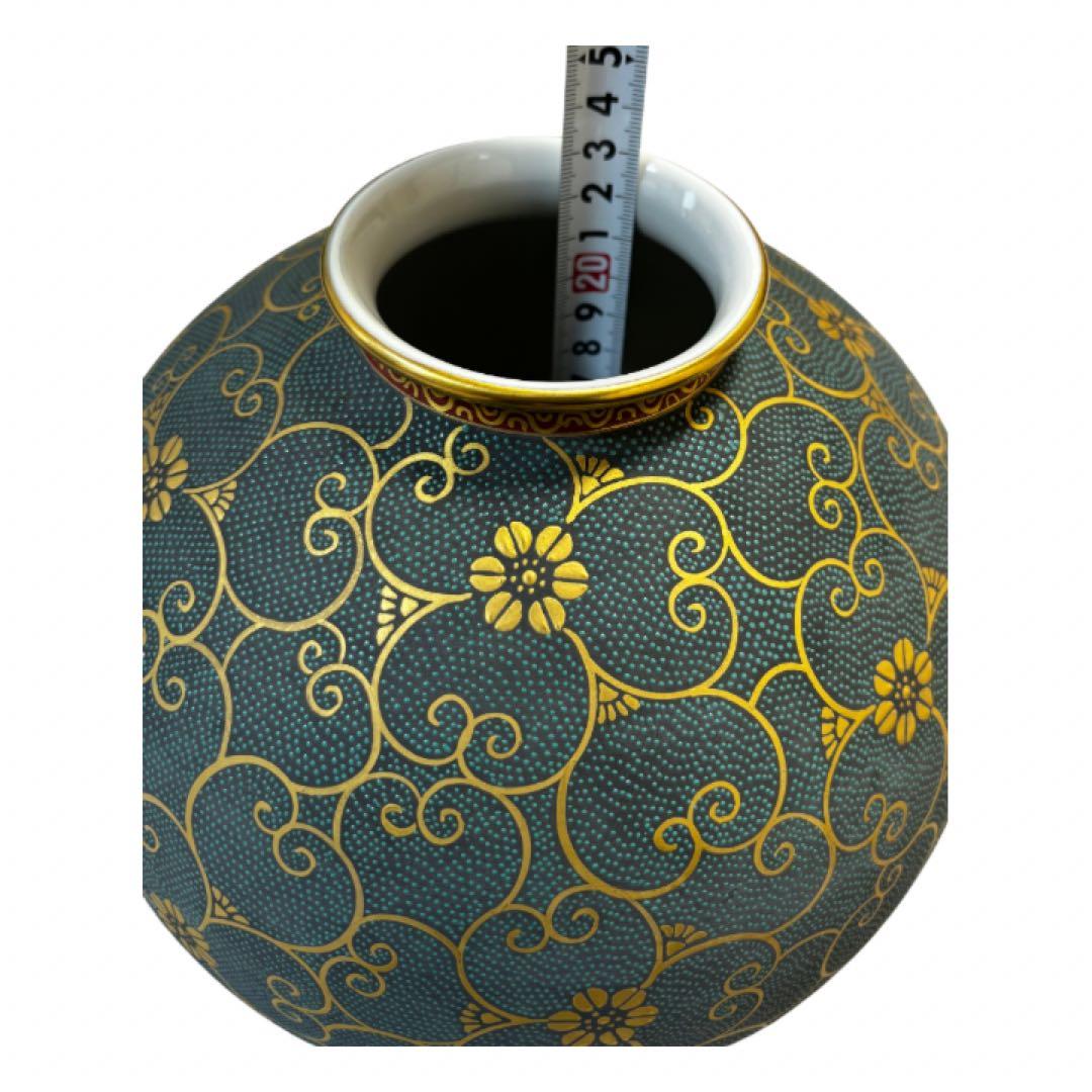 九谷焼　秀山　花瓶１点　青粒唐草　 インテリア