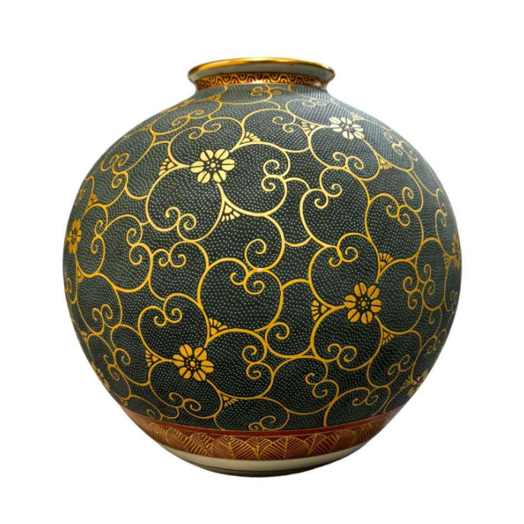 九谷焼　秀山　花瓶１点　青粒唐草　 インテリア