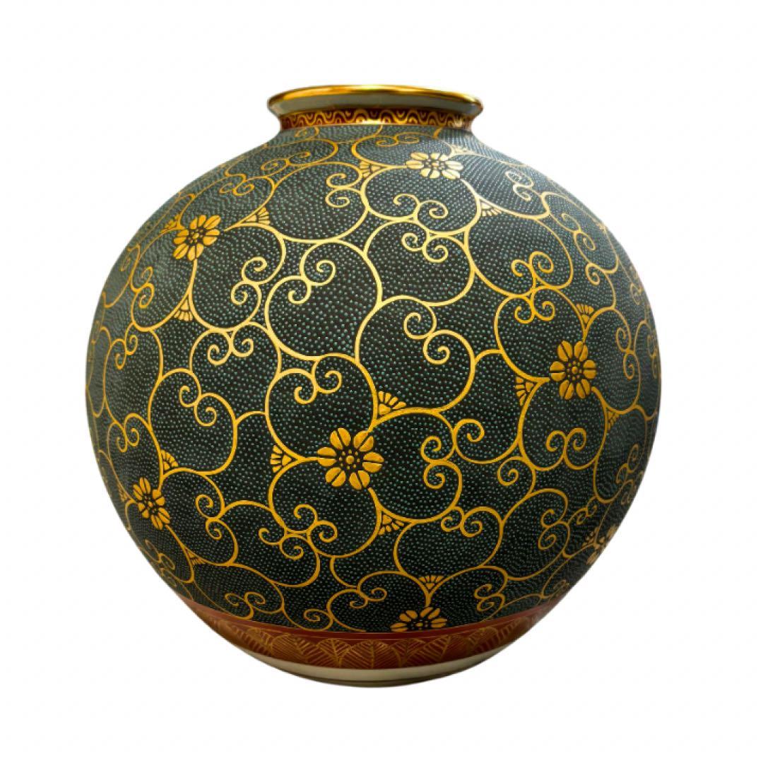 九谷焼　秀山　花瓶１点　青粒唐草　 インテリア