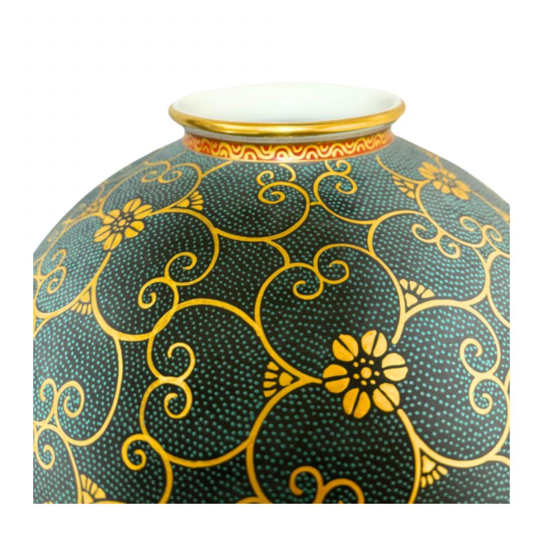 九谷焼　秀山　花瓶１点　青粒唐草　 インテリア