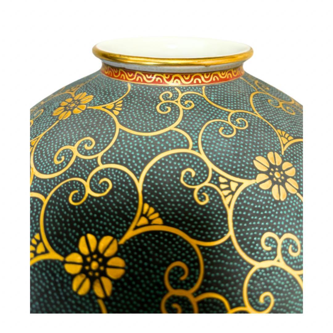 九谷焼　秀山　花瓶１点　青粒唐草　 インテリア