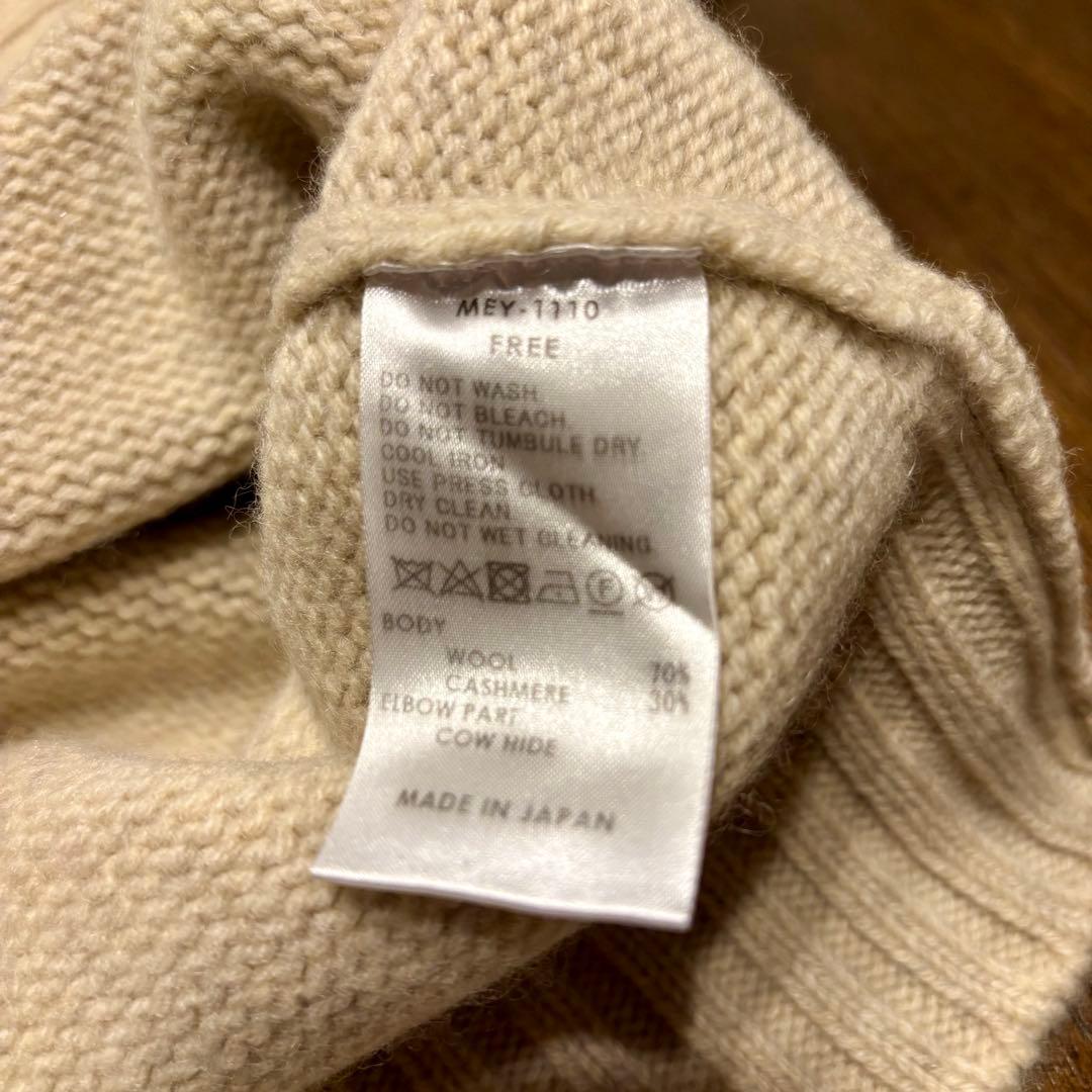 【美品】MEYAME ニット　MEY-1110