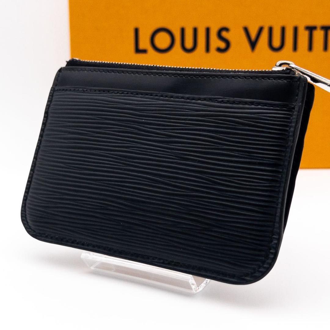 【極美品】ルイヴィトン　ポシェットクレNM エピ　ケース　小銭入れ　黒