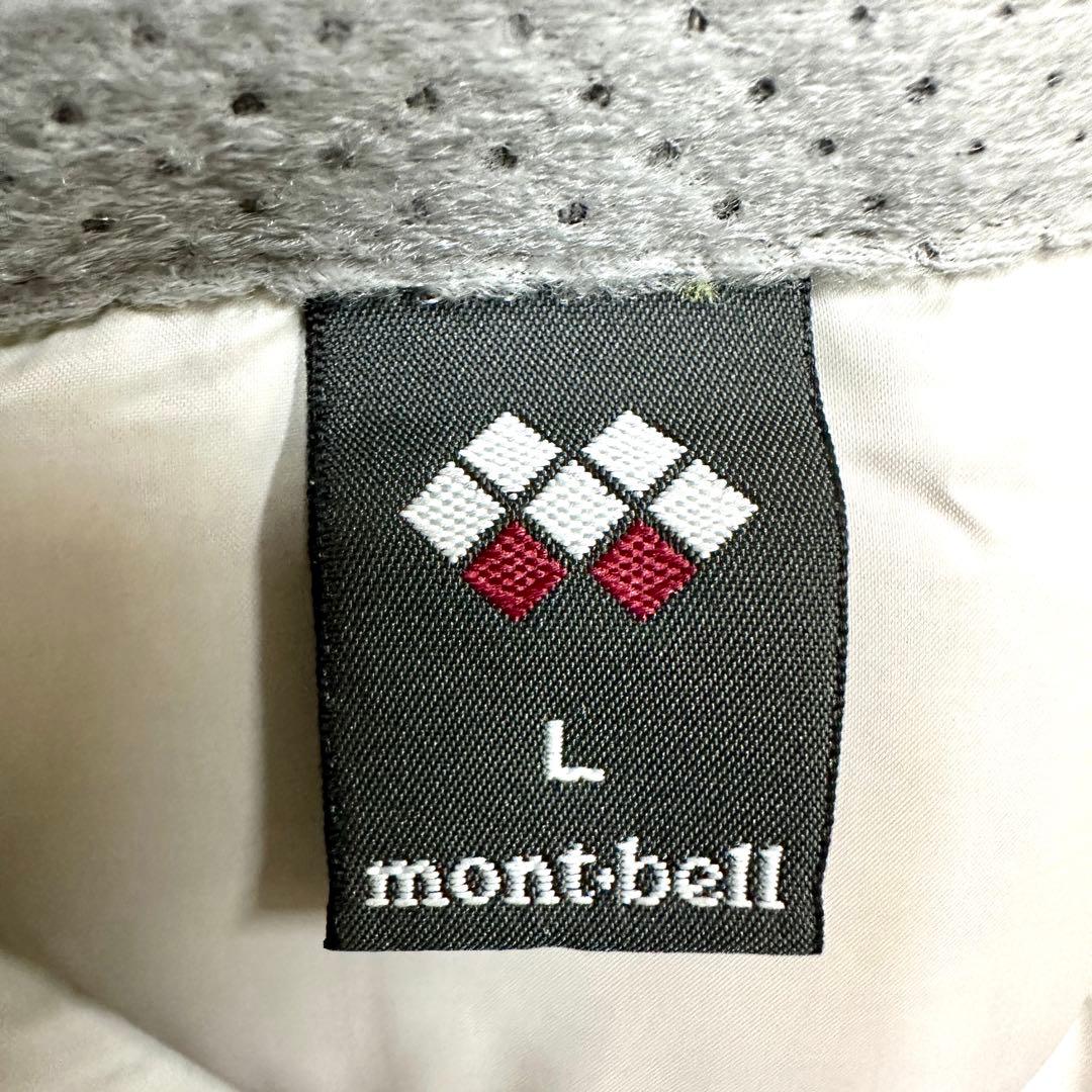 mont-bell ライトアルパイン ダウンベスト モンベルダウンベスト L