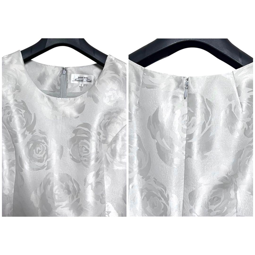 匿名発送　美品　ハナエモリ　ノーカラージャケット、ワンピースセットアップ