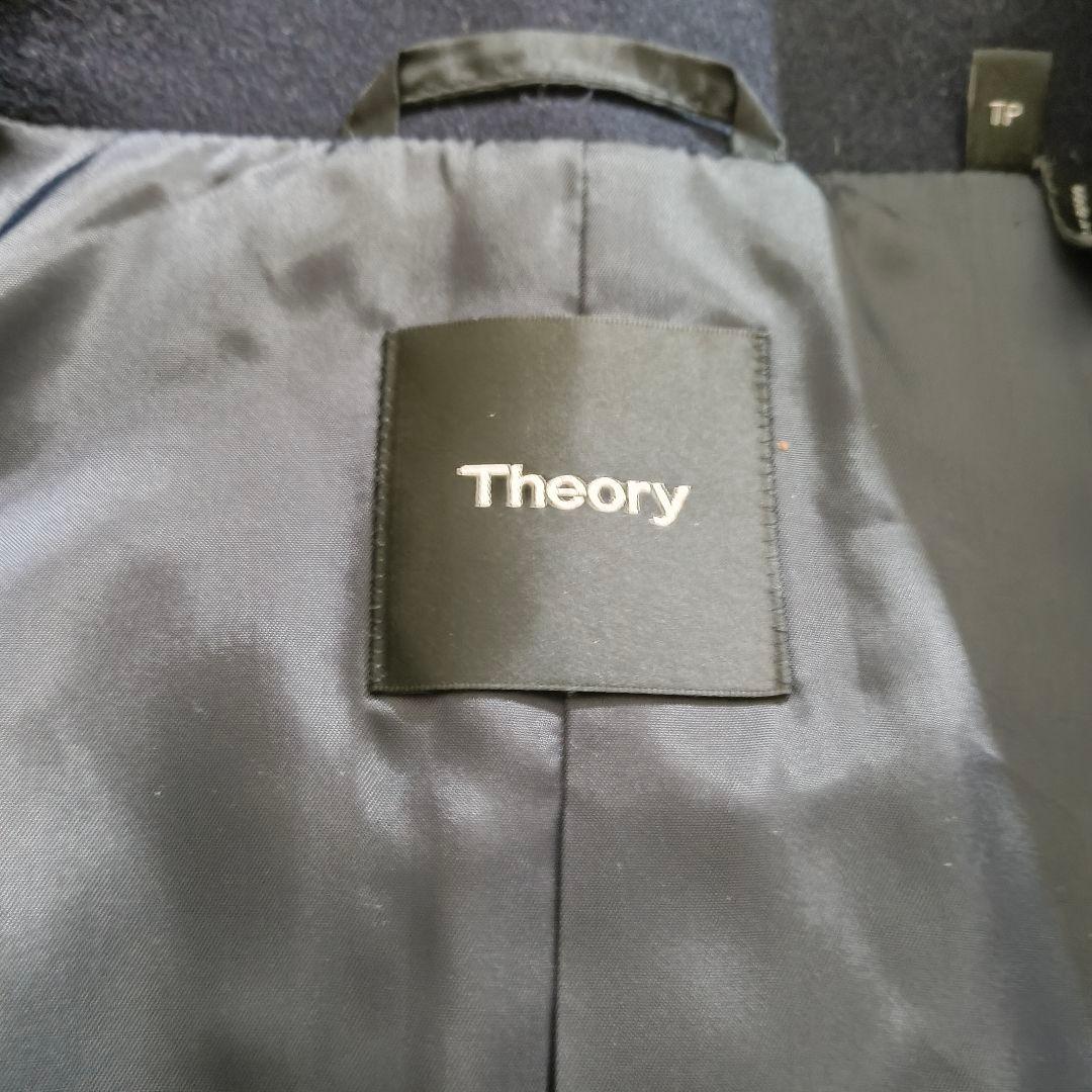 セオリー BELVIN スタンドカラーコート カシミヤ混 ロング XS