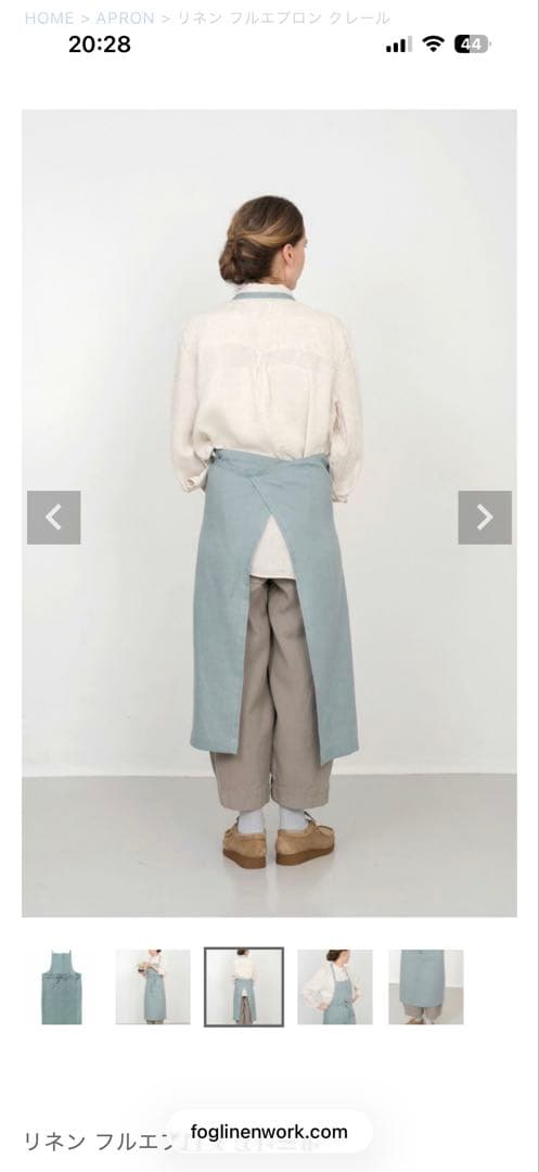 【fog linen work】リネンフルエプロン（ネイビーチェック）2枚セット