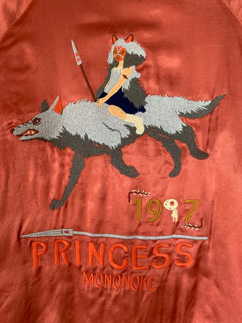 デ*ン様 もののけ姫　スカジャン　GBL Msize