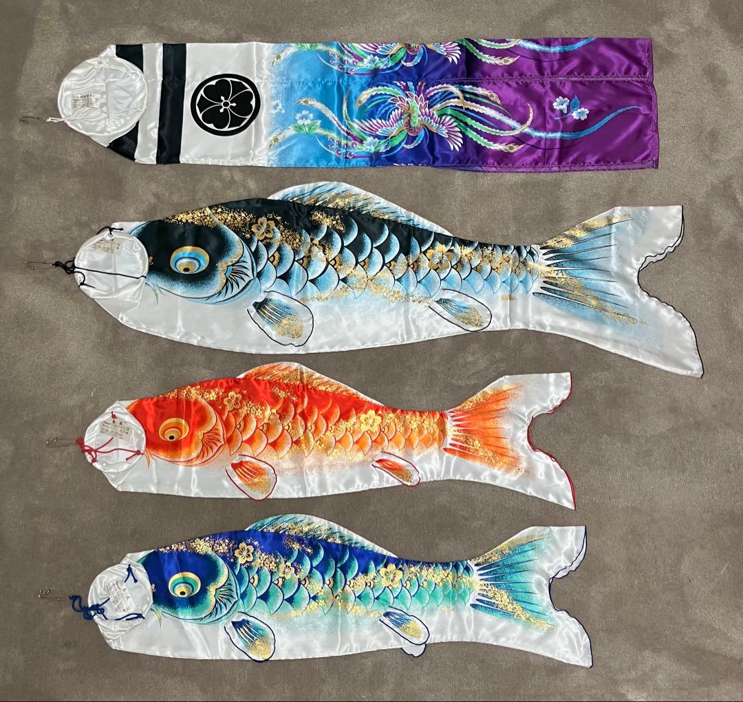 （日本製）【鯉のぼり】おおとり富貴永し 春風 スタンド付フルセット ベランダ用