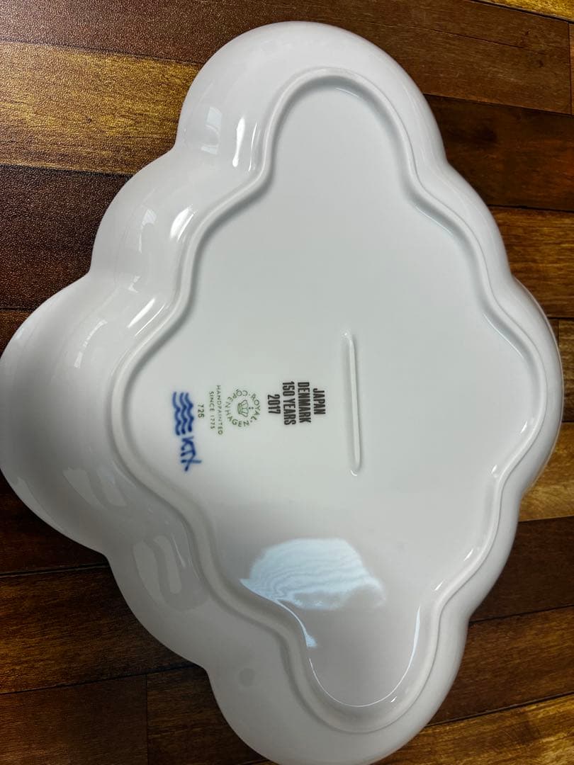 Jasmineページ ロイヤルコペンハーゲン　お皿