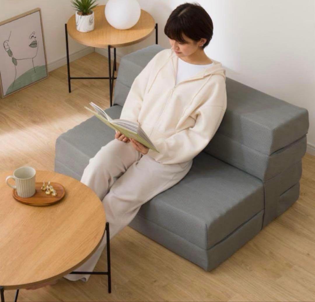 ニトリ　ソファになるマットレス シングル 2個セット