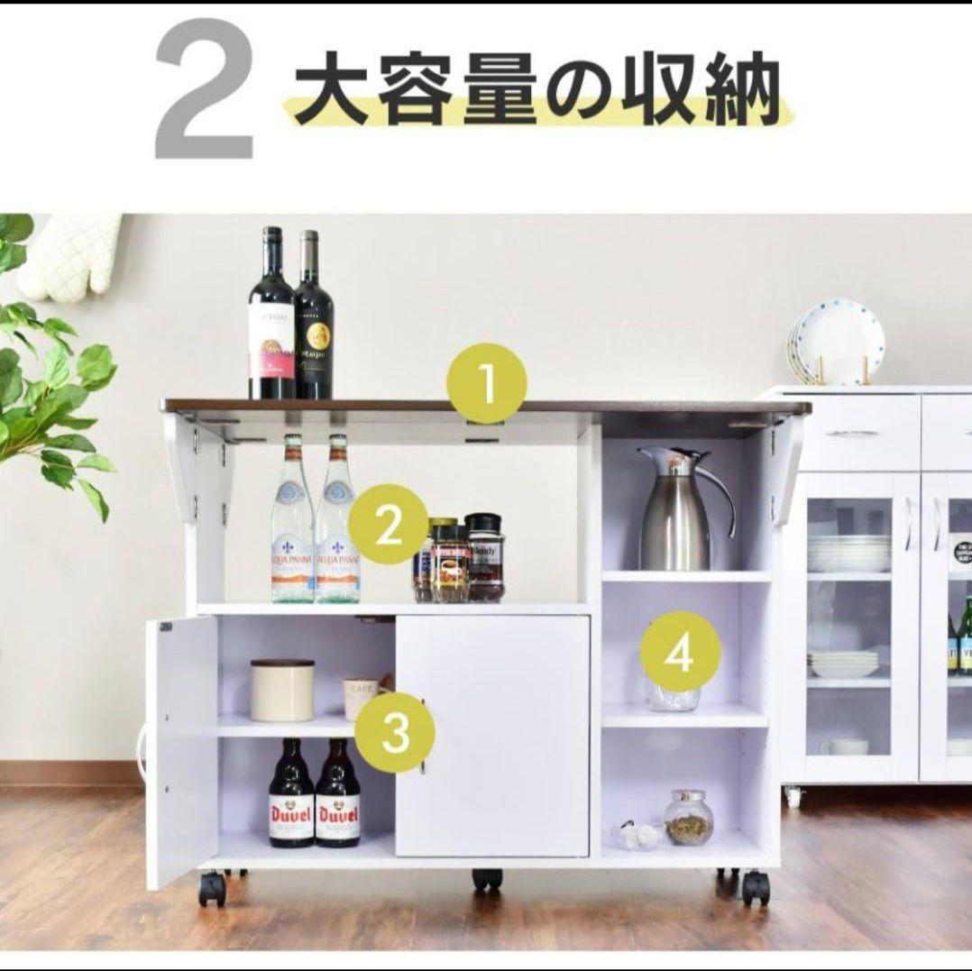 新品　バタフライ折りたたみ式カウンターテーブル収納たっぷり幅90cm