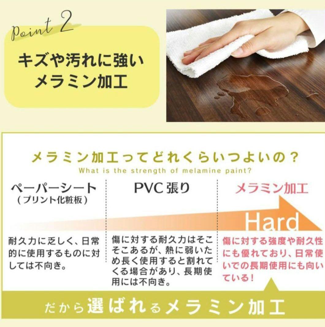 新品　バタフライ折りたたみ式カウンターテーブル収納たっぷり幅90cm