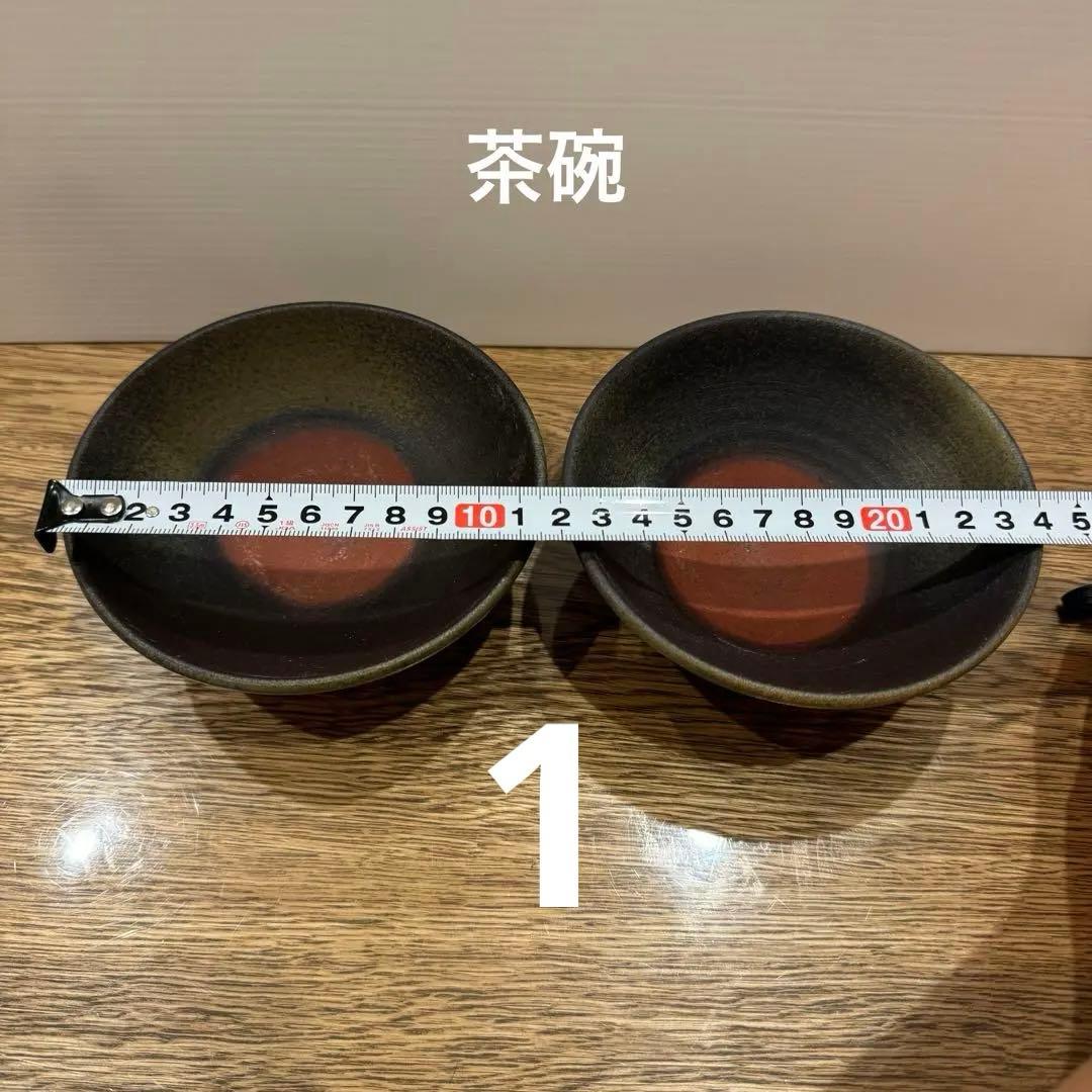 備前焼　セット　陶芸　陶器