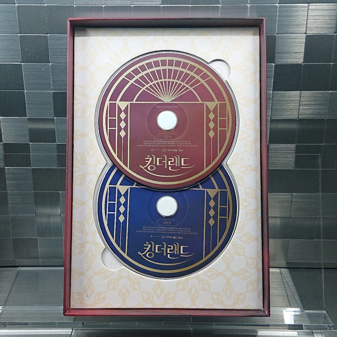 【韓国ドラマ】『キング・ザ・ランド』OST 正規品