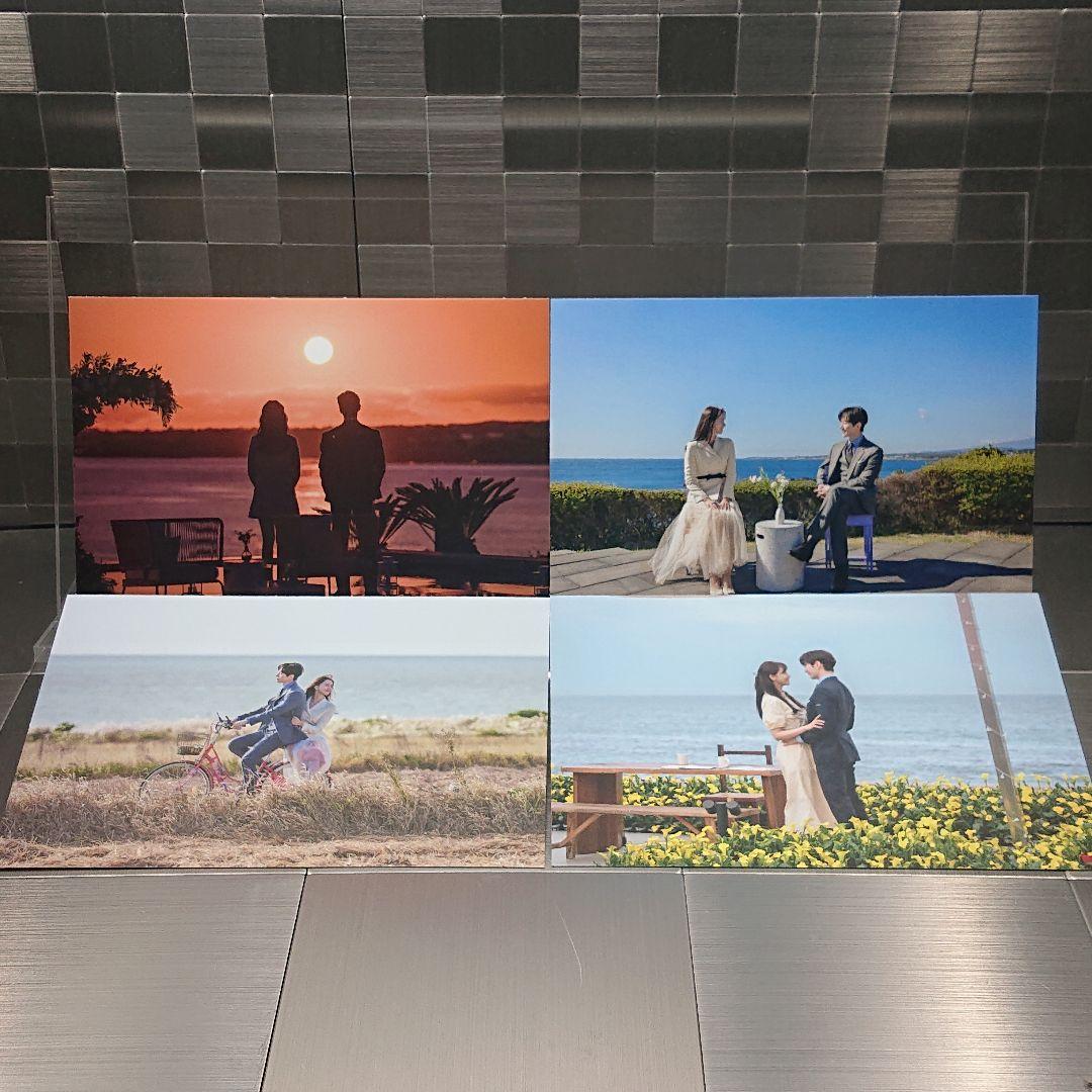 【韓国ドラマ】『キング・ザ・ランド』OST 正規品