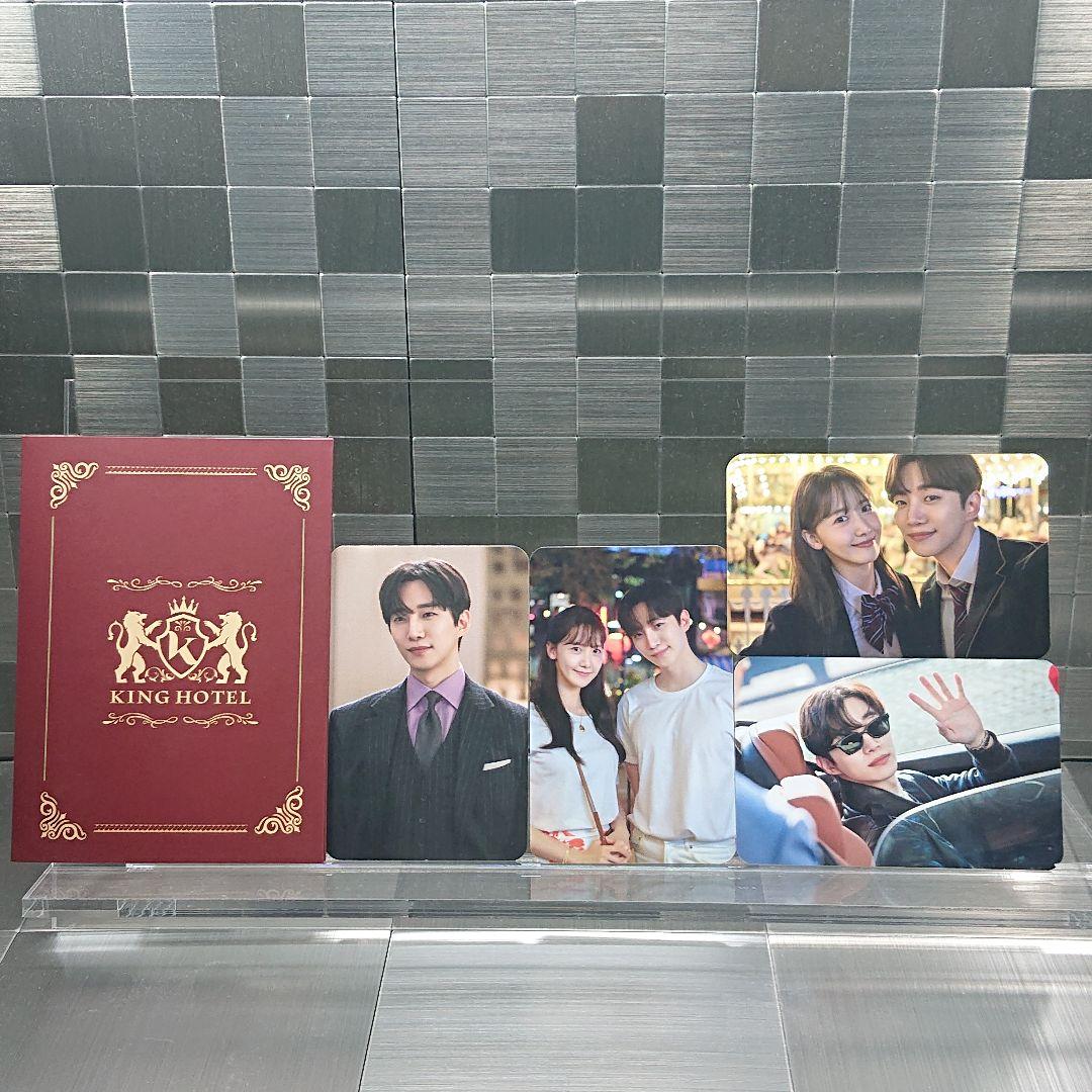 【韓国ドラマ】『キング・ザ・ランド』OST 正規品