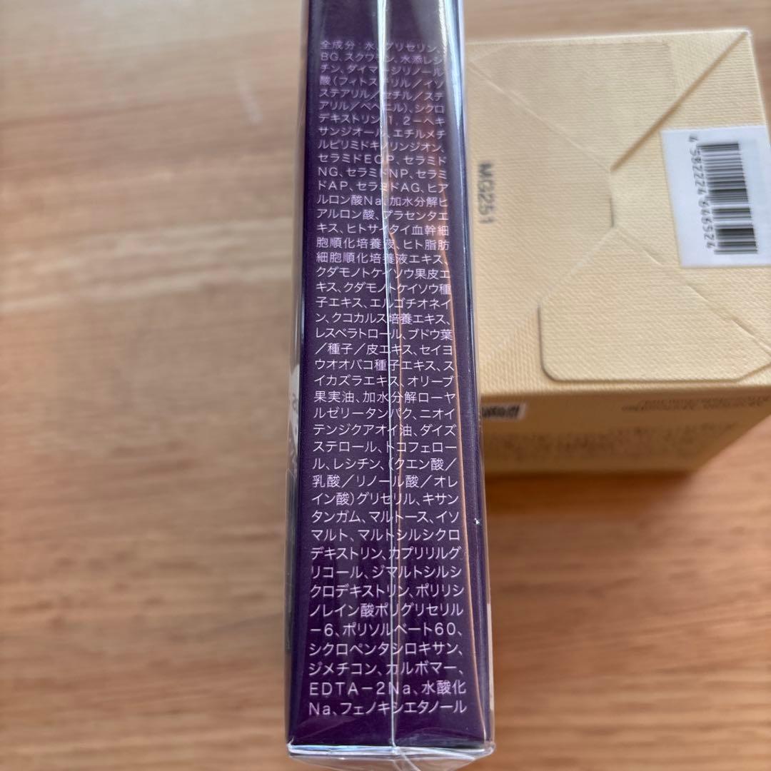 恵美さん　ディーザ　STEAM BALM 24×2