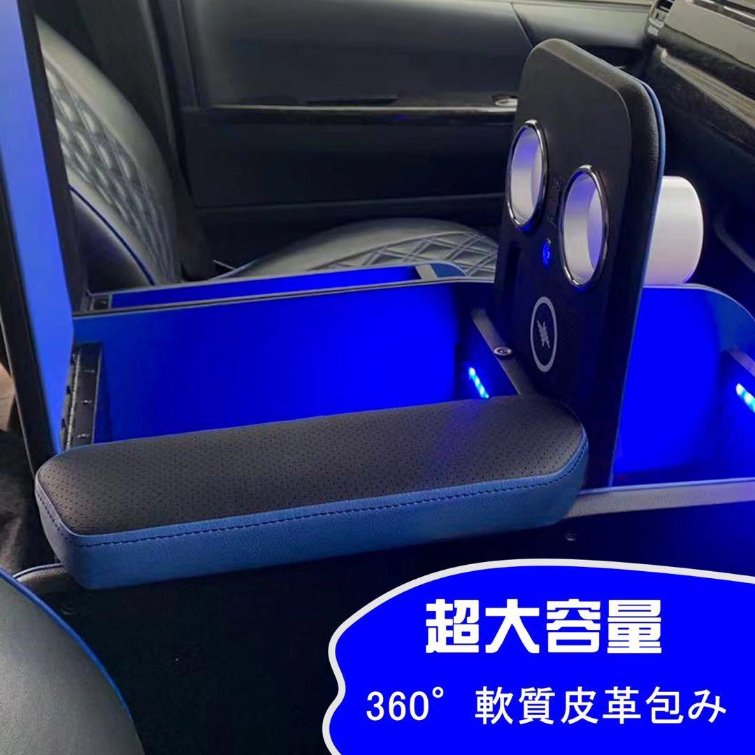 ハイエースコミューター ワイド用 200系 コンソールボックス