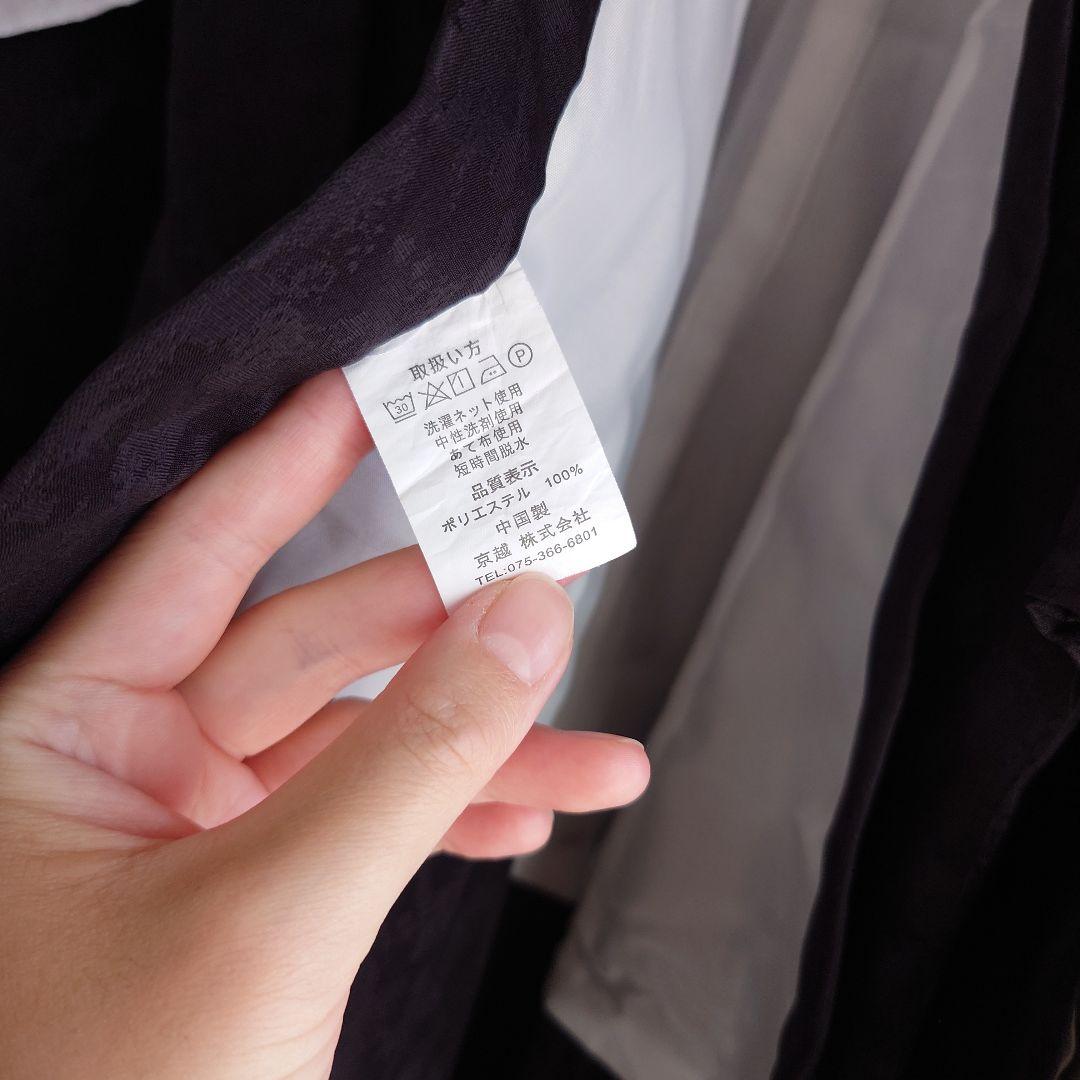 KYOETSU　キョウエツ　５歳　七五三　男の子　フルセット