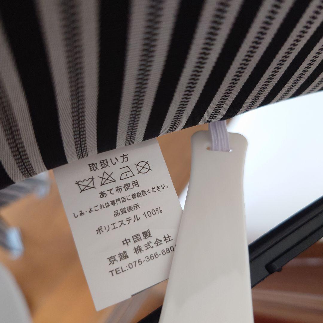 KYOETSU　キョウエツ　５歳　七五三　男の子　フルセット