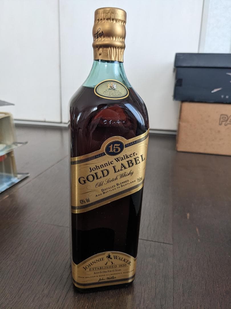 Johnnie Walker Gold Label 15年